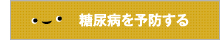 Aa\h